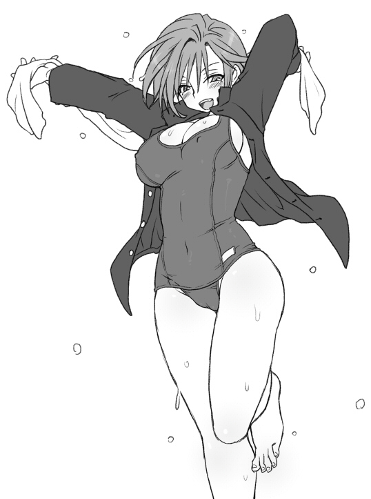 eroe - After I got genderbend, my friend and I... English image number 573