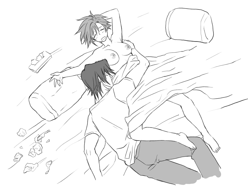 eroe - After I got genderbend, my friend and I... English image number 588