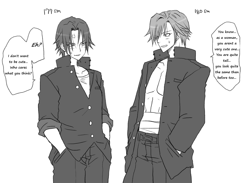 eroe - After I got genderbend, my friend and I... English image number 597