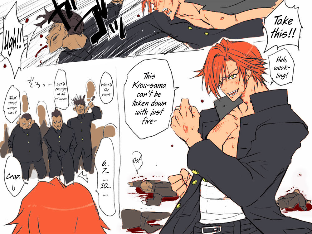 eroe - After I got genderbend, my friend and I... English image number 5