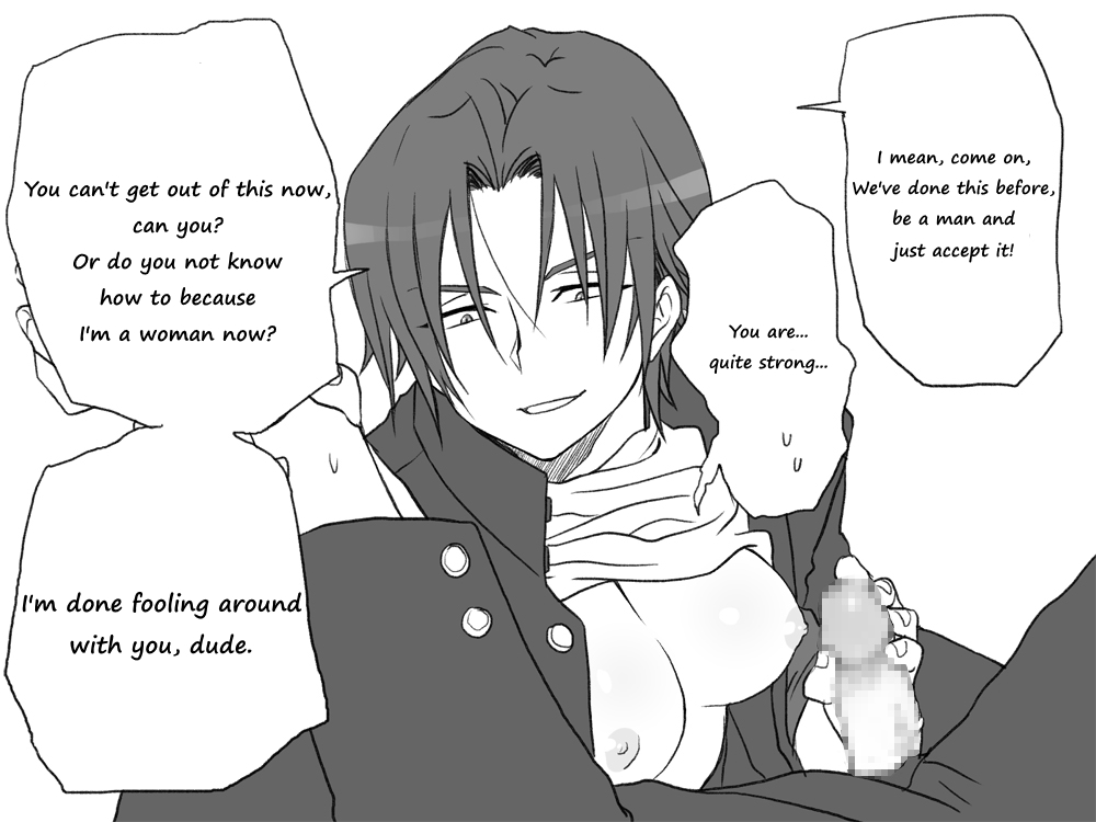 eroe - After I got genderbend, my friend and I... English image number 608