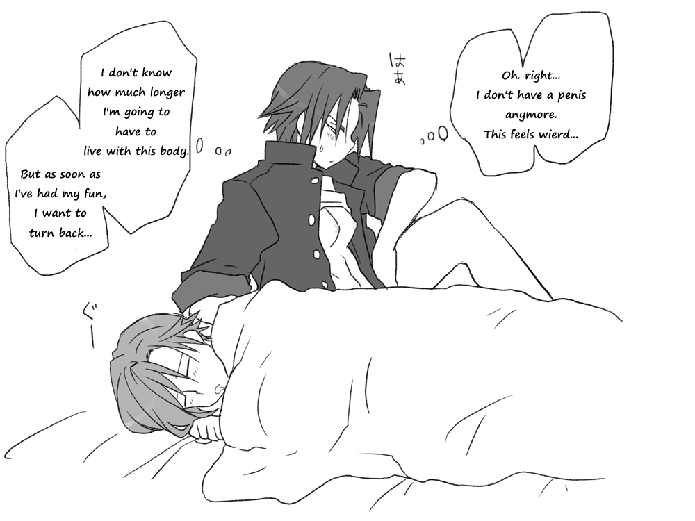 eroe - After I got genderbend, my friend and I... English image number 626