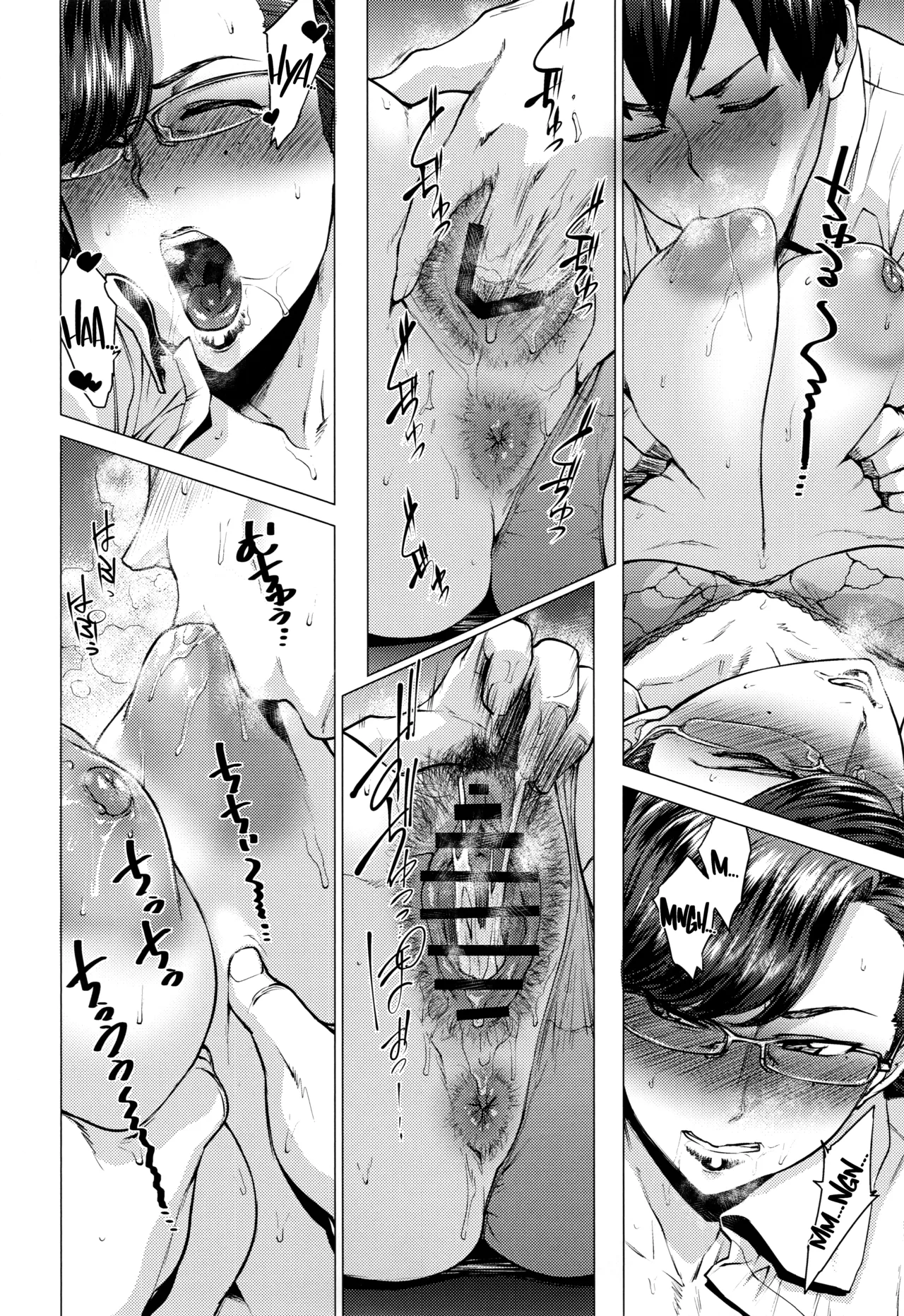 Ms. Tobashi Loses Her Buttons Again  Tobashi Sensei wa Kyou mo Button o Tobasu image number 12