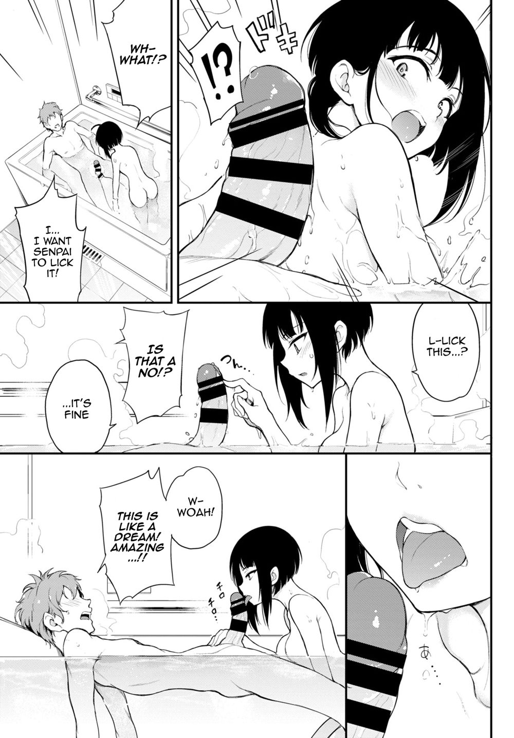 Kyockcho - Miyabi na Senpai 2 English image number 10