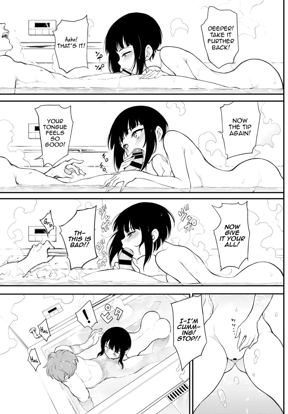 Kyockcho - Miyabi na Senpai 2 English image number 12