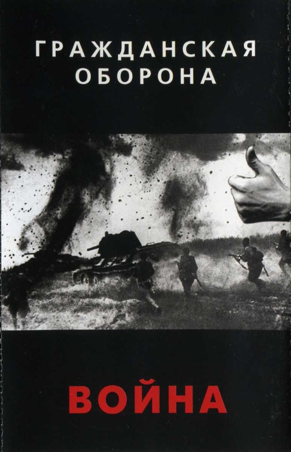 Kyockcho - Miyabi na Senpai 2 English image number 1