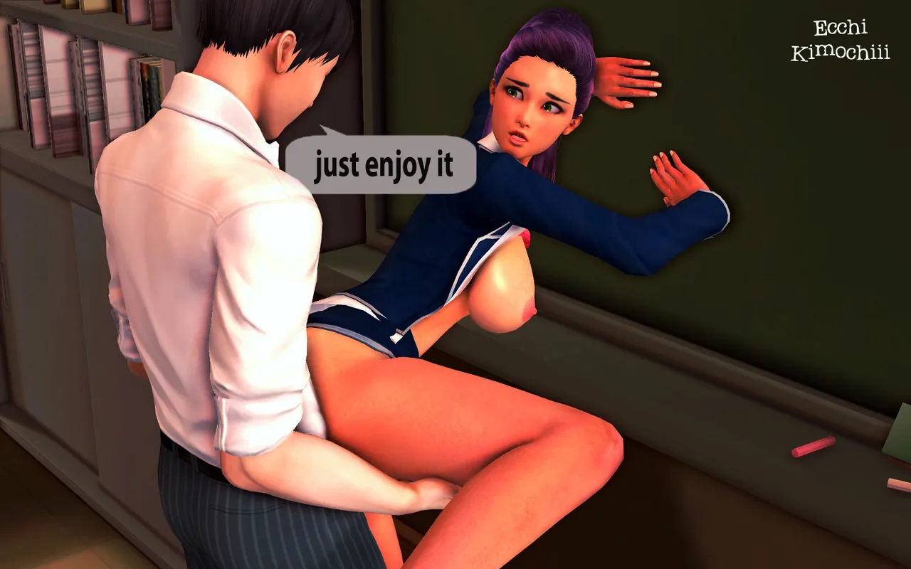 The Gift image number 105