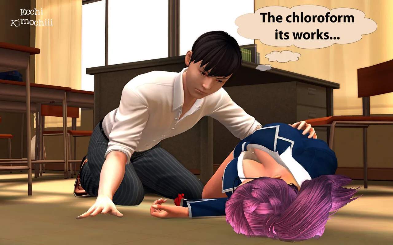 The Gift image number 24
