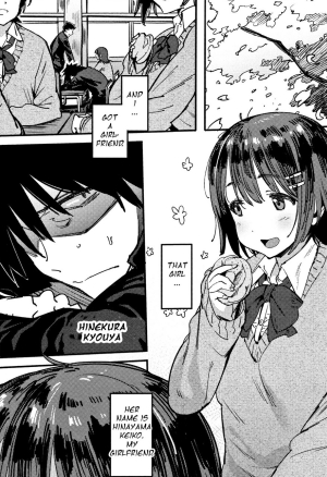 The Selfish Boyfriend and the Gentle Girlfriend