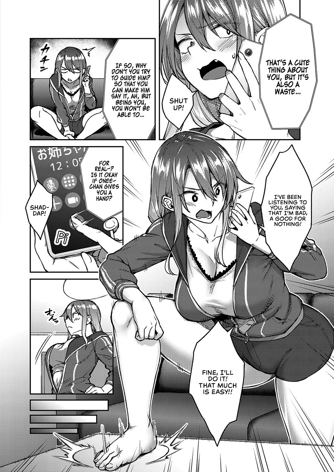 hiroya - Love Me English hentai image number 3