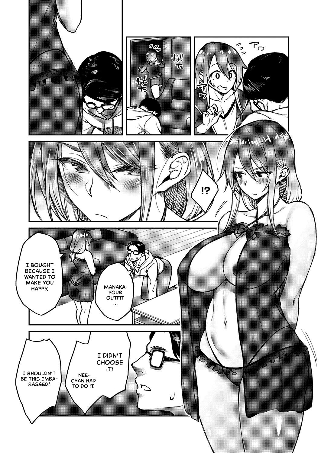 hiroya - Love Me English hentai image number 7