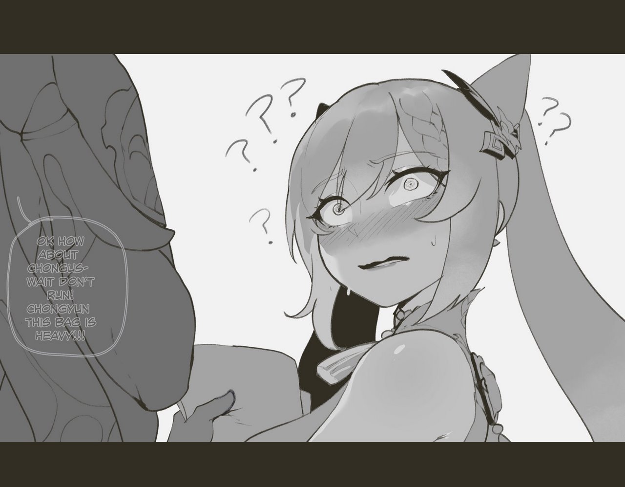 Aether x Keqing image number 7