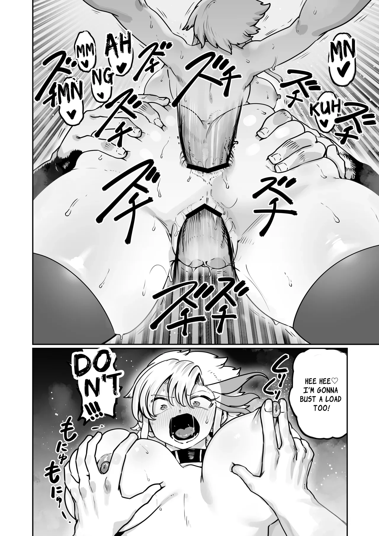 Battle Rape -Revenge-  Kakutou Rape -Revenge- image number 36