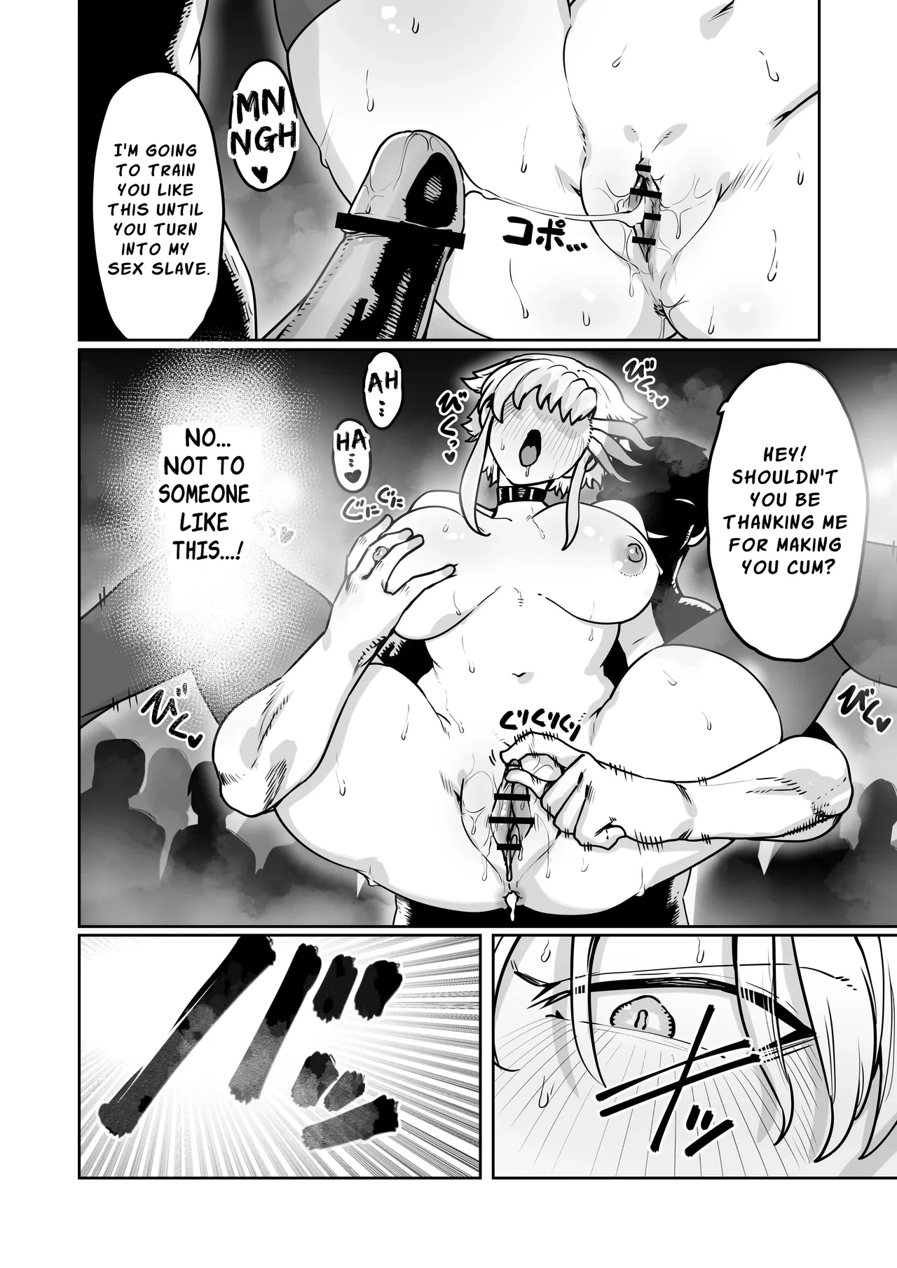Battle Rape -Revenge-  Kakutou Rape -Revenge- image number 38