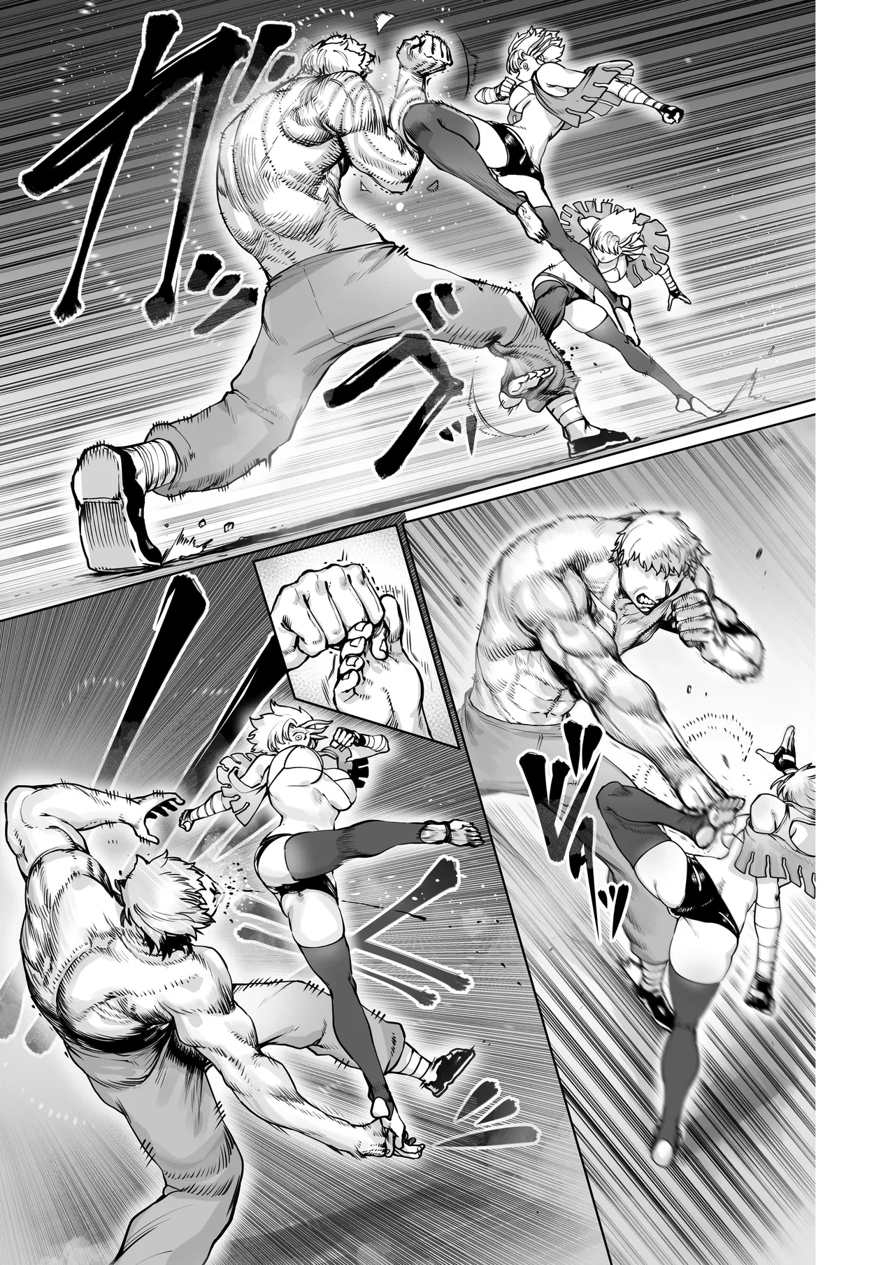 Battle Rape -Revenge-  Kakutou Rape -Revenge- image number 5