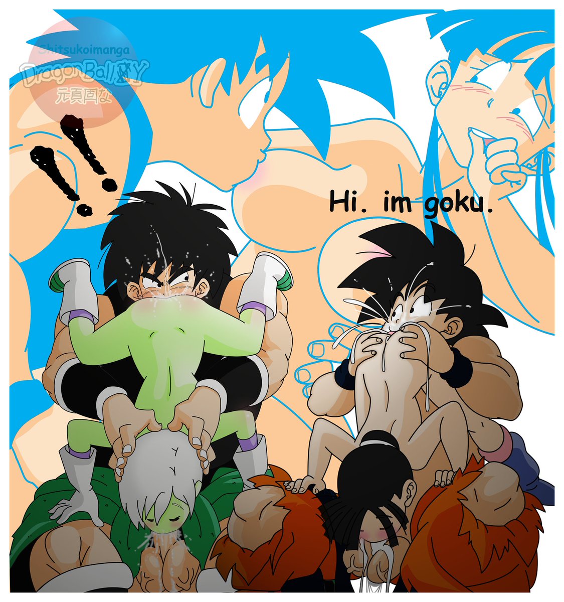 Dragon Ball Yamete: Cheelais Saga image number 8