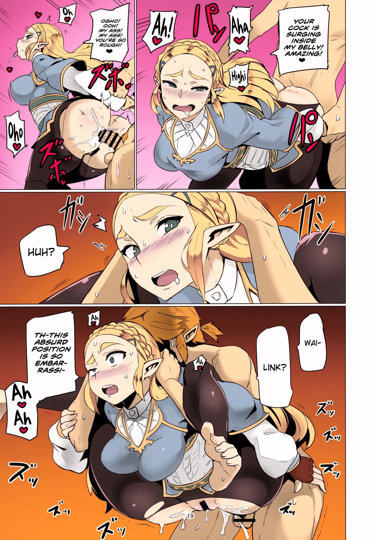 Dat Ass. (Colorized) image number 17