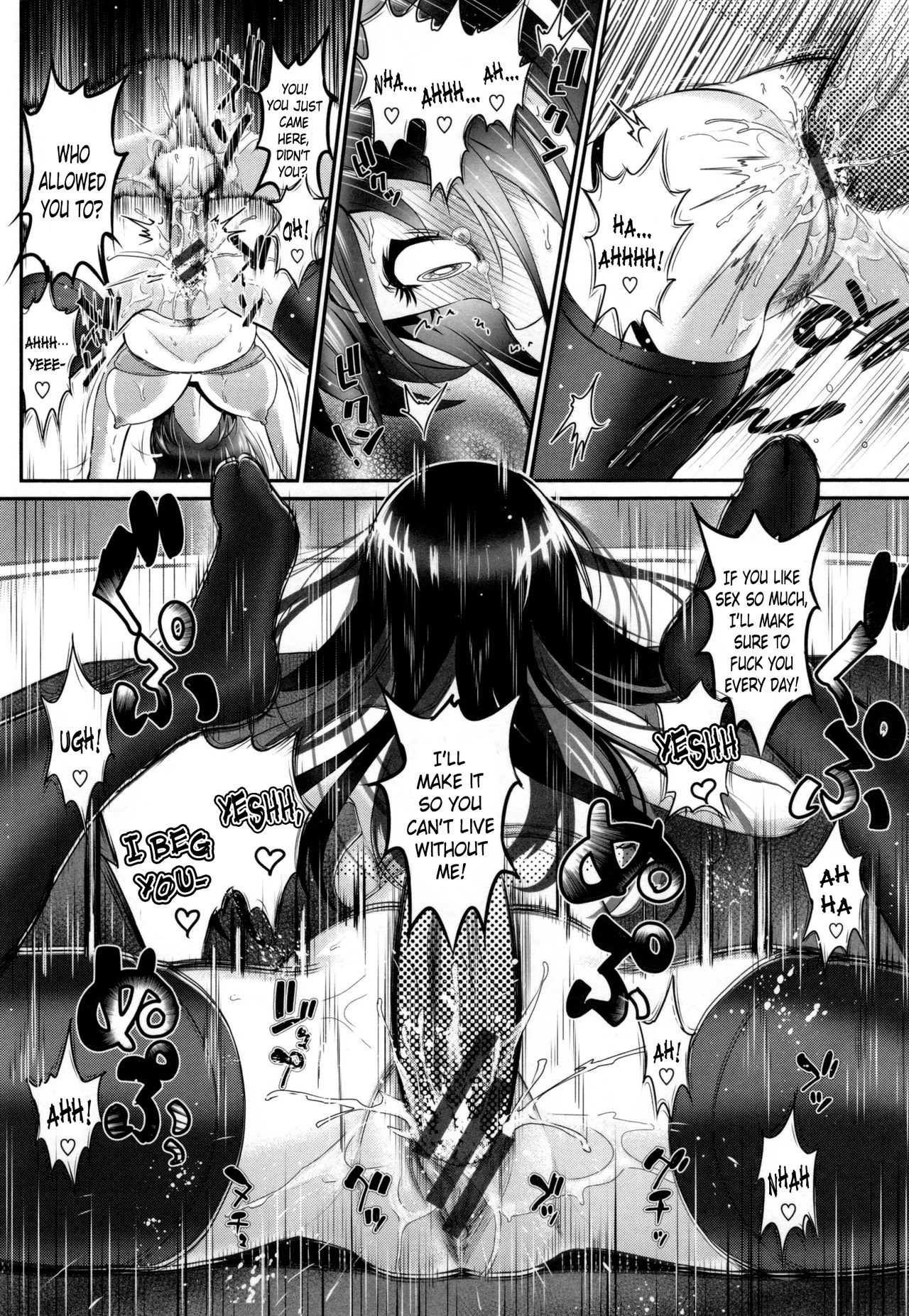 Koi wa Moumoku - Love is blind image number 27