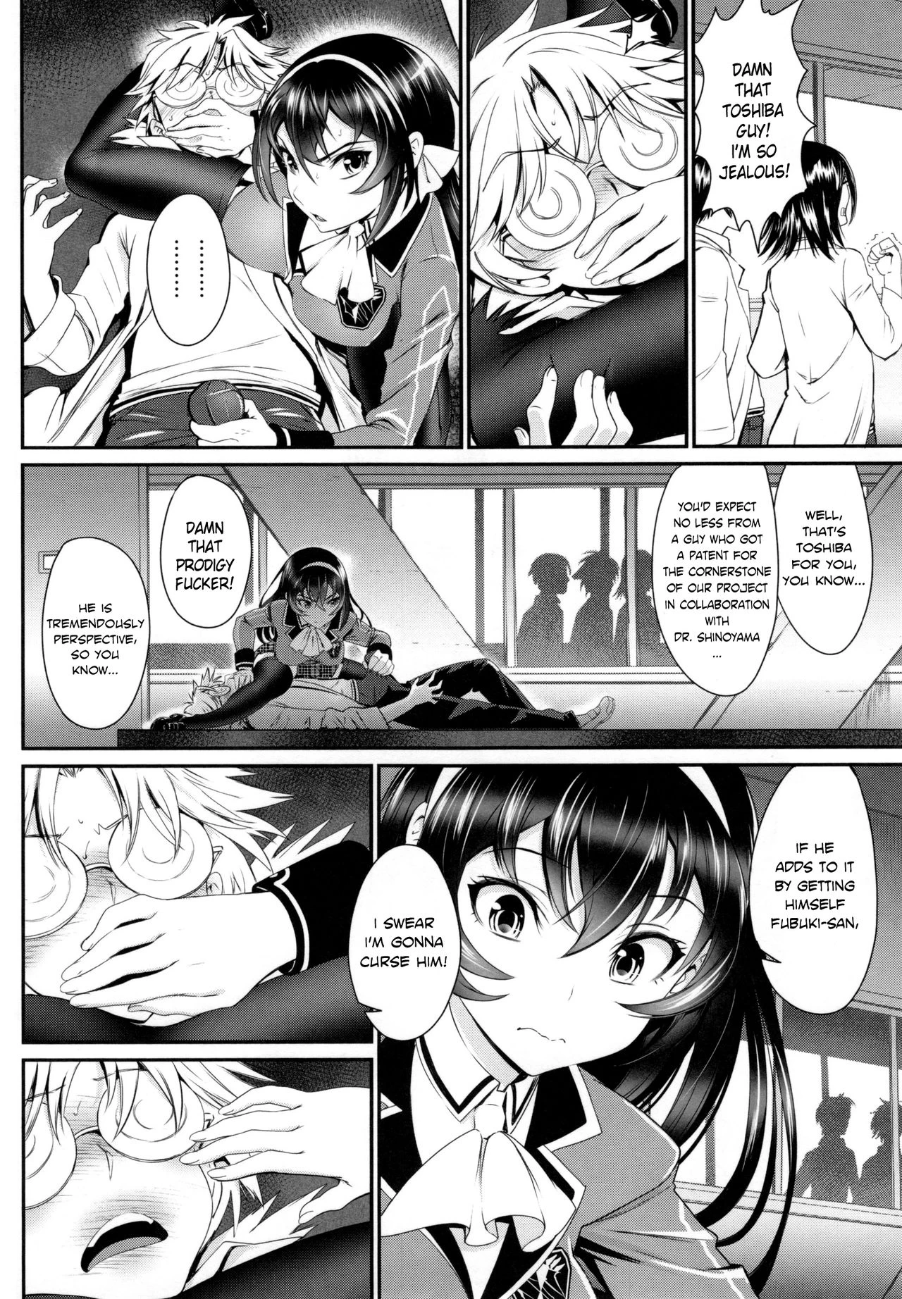 Koi wa Moumoku - Love is blind image number 3
