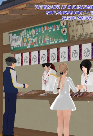 Fiction life of ai shinozaki - chapter 19 remastered. Hong_mei_ling