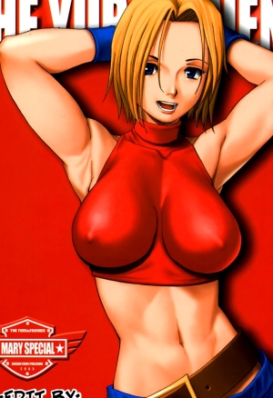 THE YURI & FRIENDS MARY SPECIAL