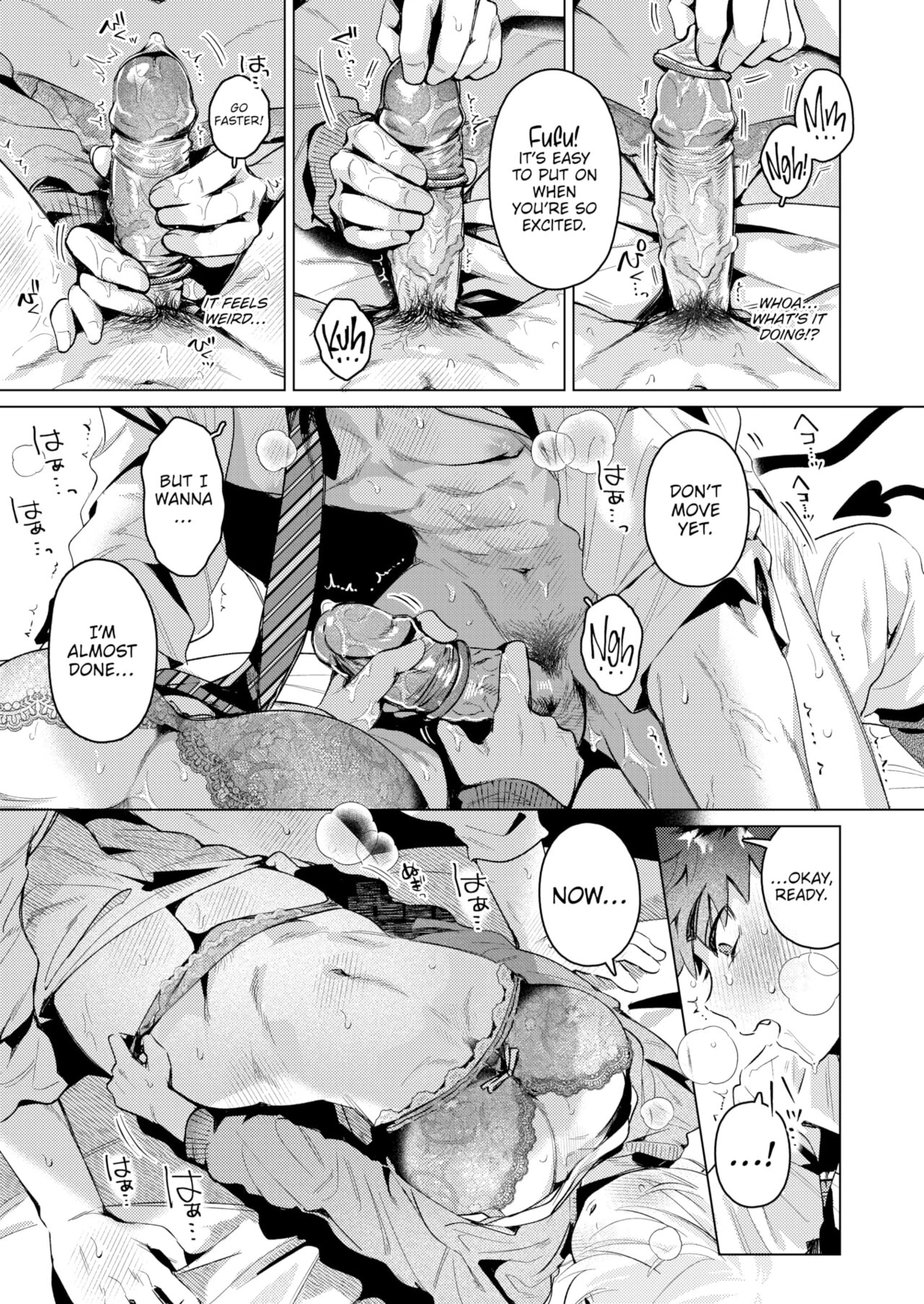 Devils Nightmare image number 18