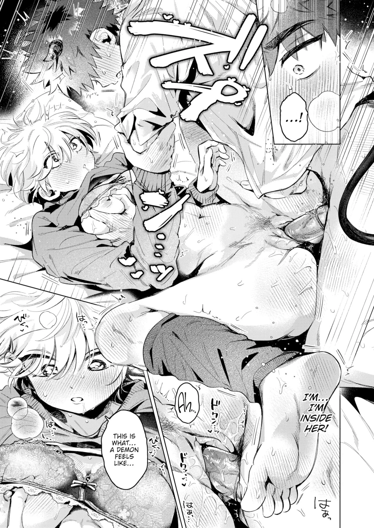 Devils Nightmare image number 20