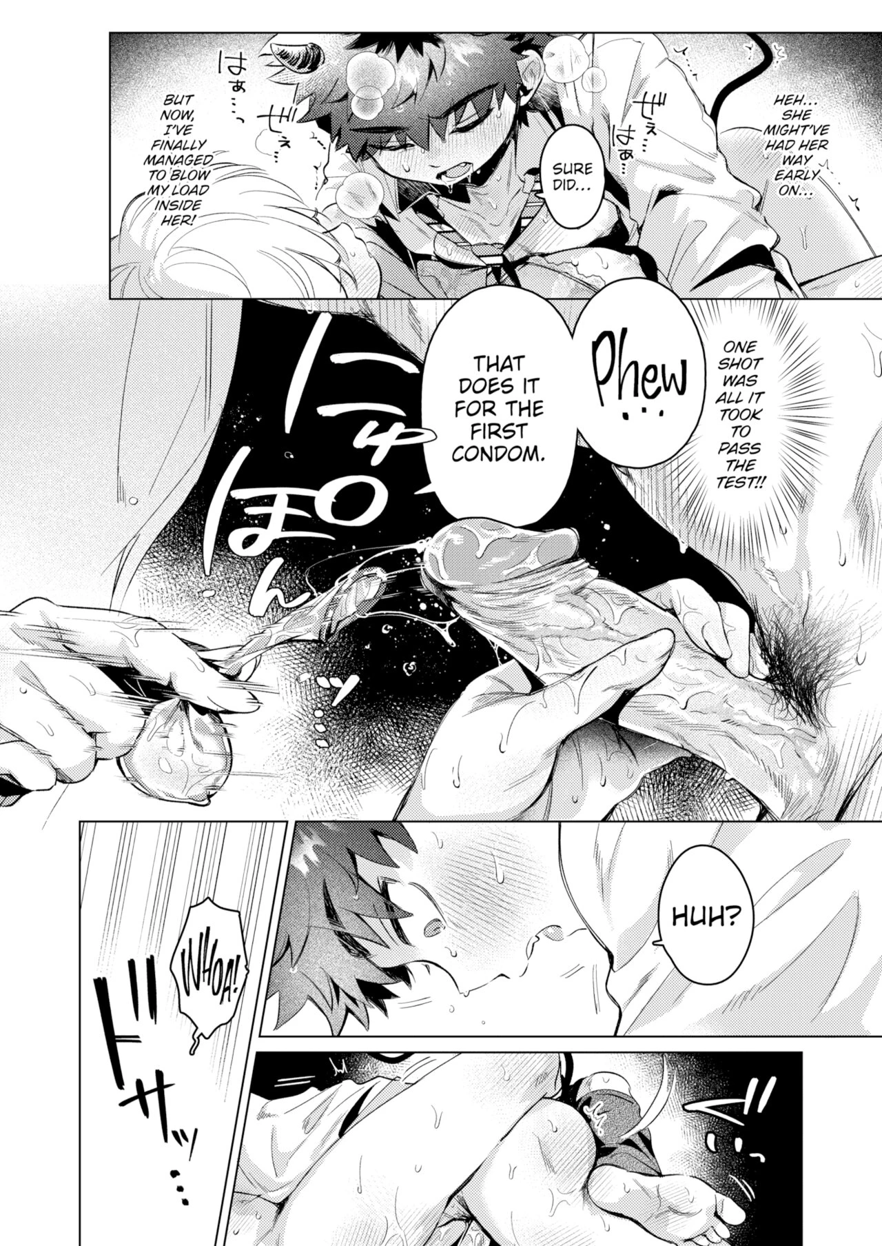 Devils Nightmare image number 25