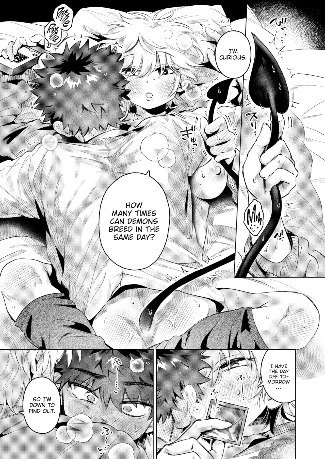 Devils Nightmare image number 26