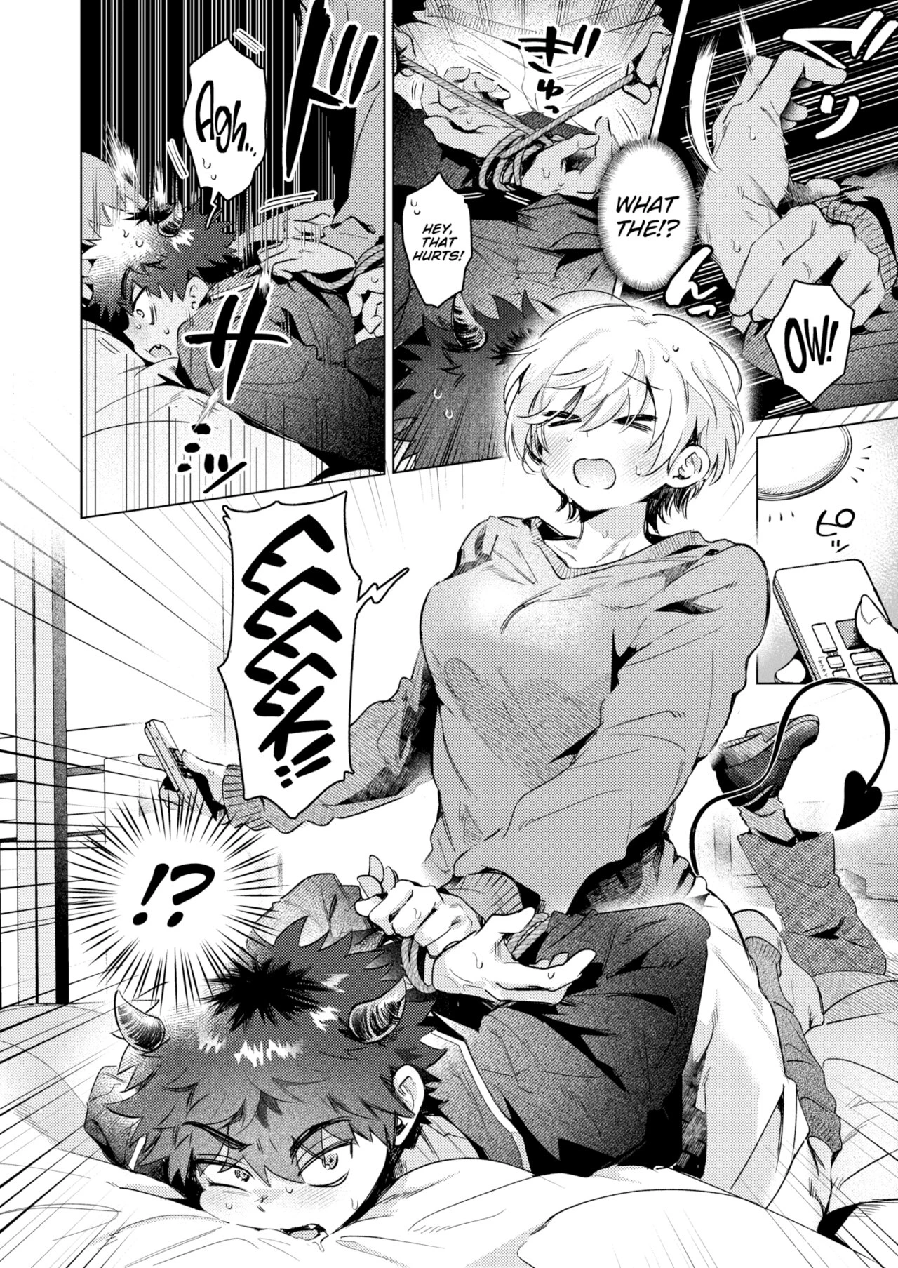 Devils Nightmare image number 5