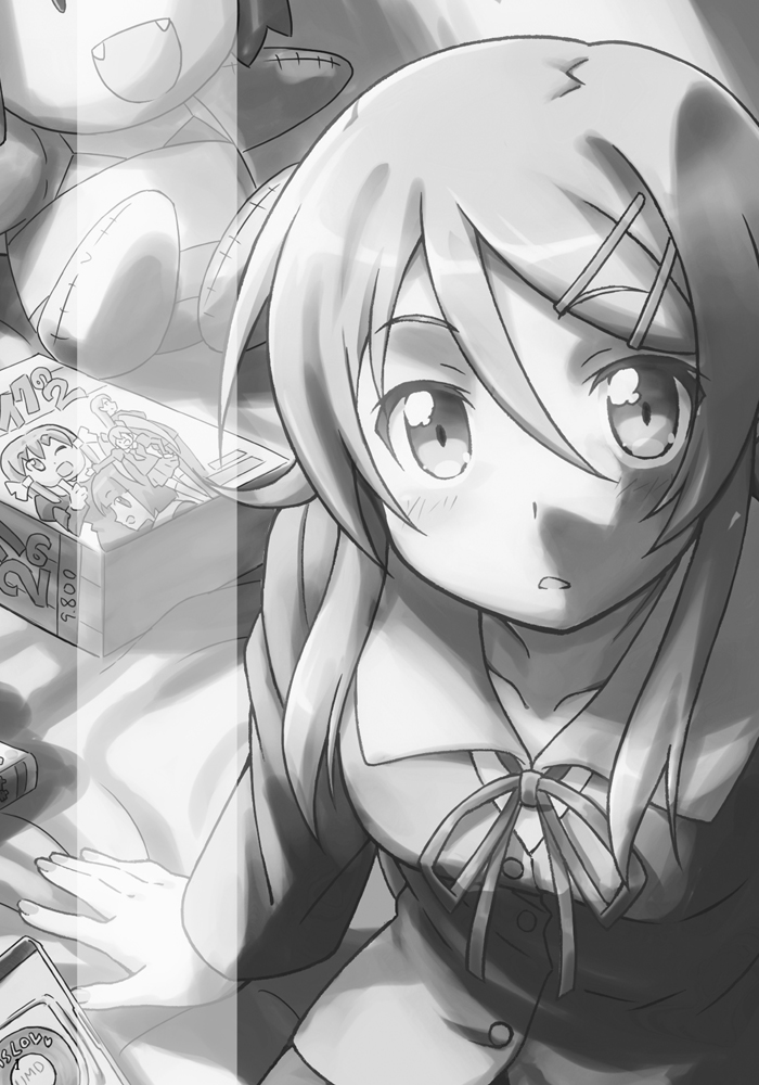 Ore no Imouto ga Kawaii...dato...!! image number 1