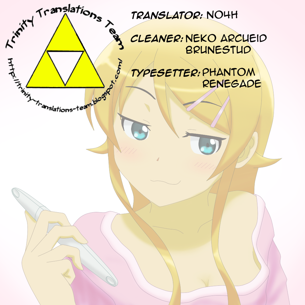 Ore no Imouto ga Kawaii...dato...!! image number 22