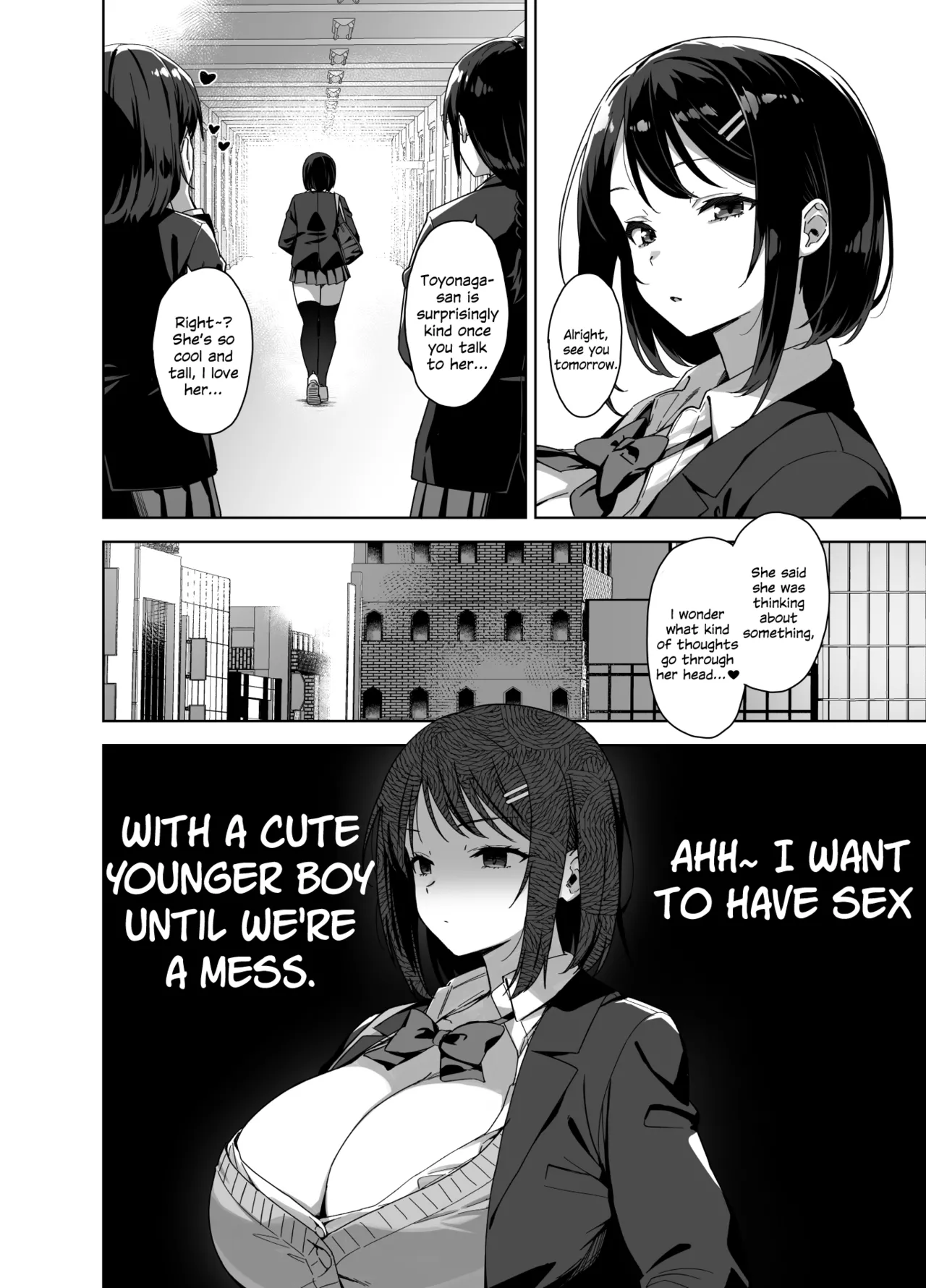 Boku Nerai no Ecchi na Dekkai Onee-san + C105 Omake Hon image number 2