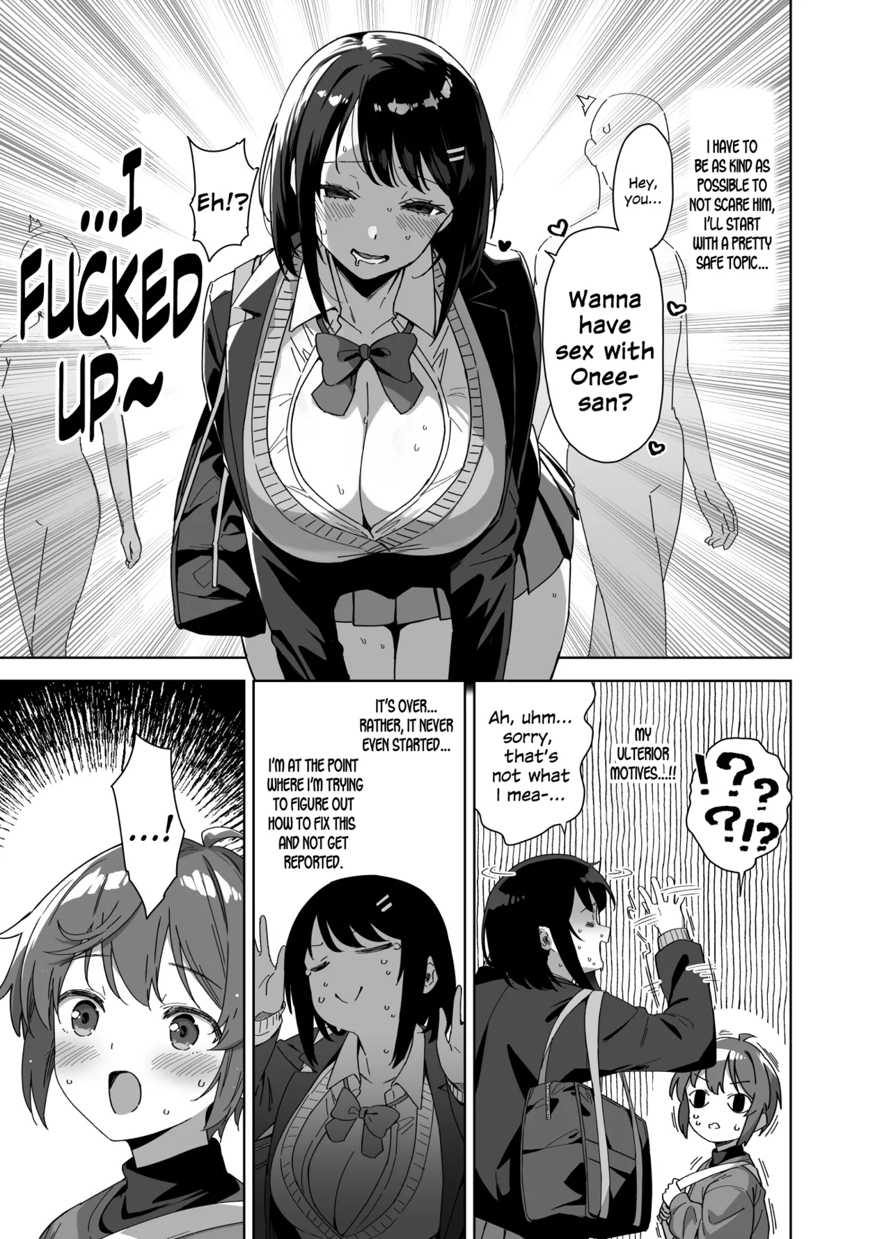Boku Nerai no Ecchi na Dekkai Onee-san + C105 Omake Hon image number 5