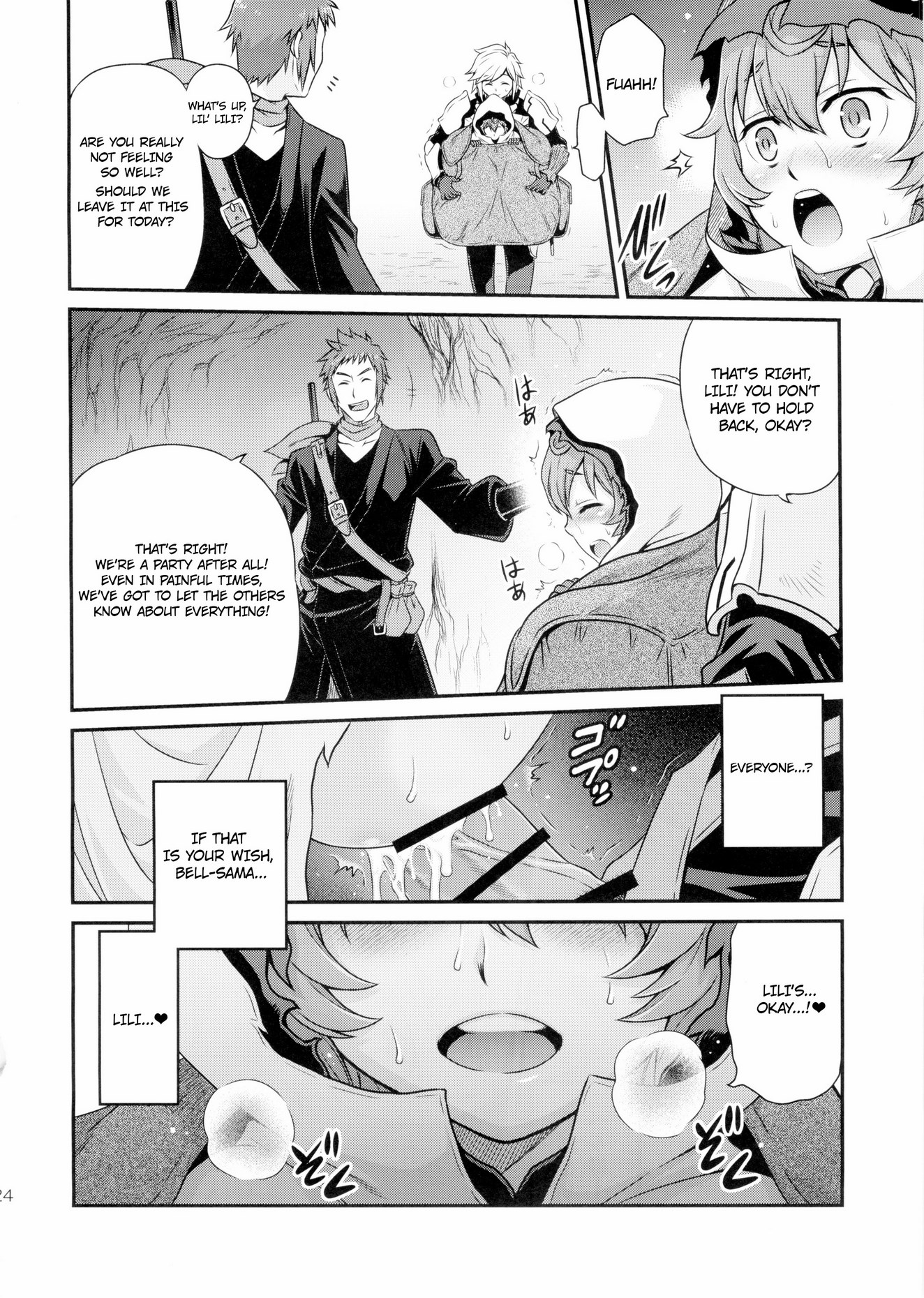 Lili ni Omakase Dungeon!! image number 22