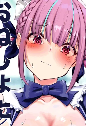 Aqu-tan no OneShota