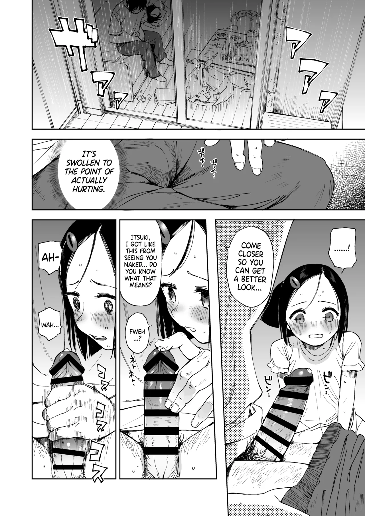 The Commuting Wife in Summer  Natsu no Kayoizuma image number 10