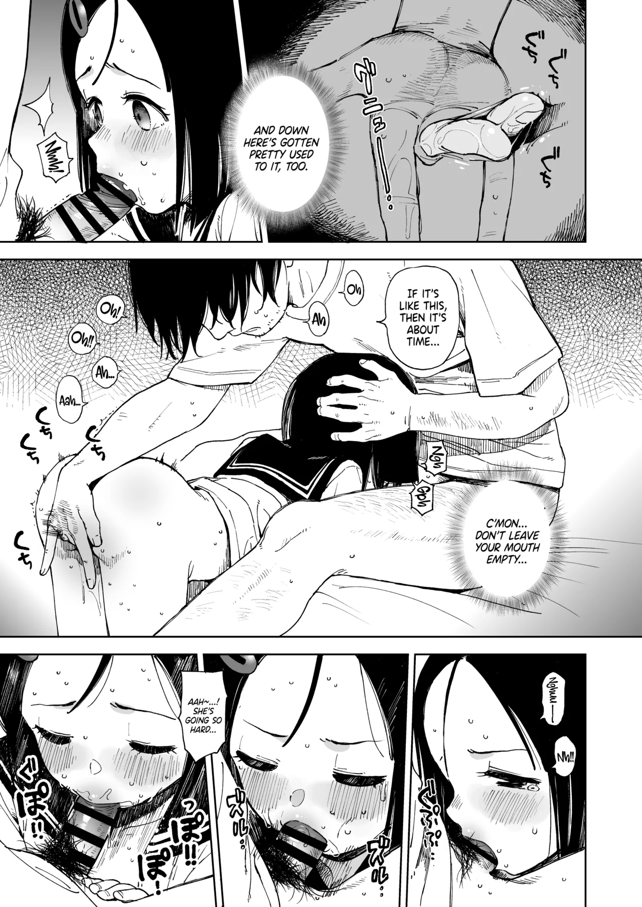 The Commuting Wife in Summer  Natsu no Kayoizuma image number 15