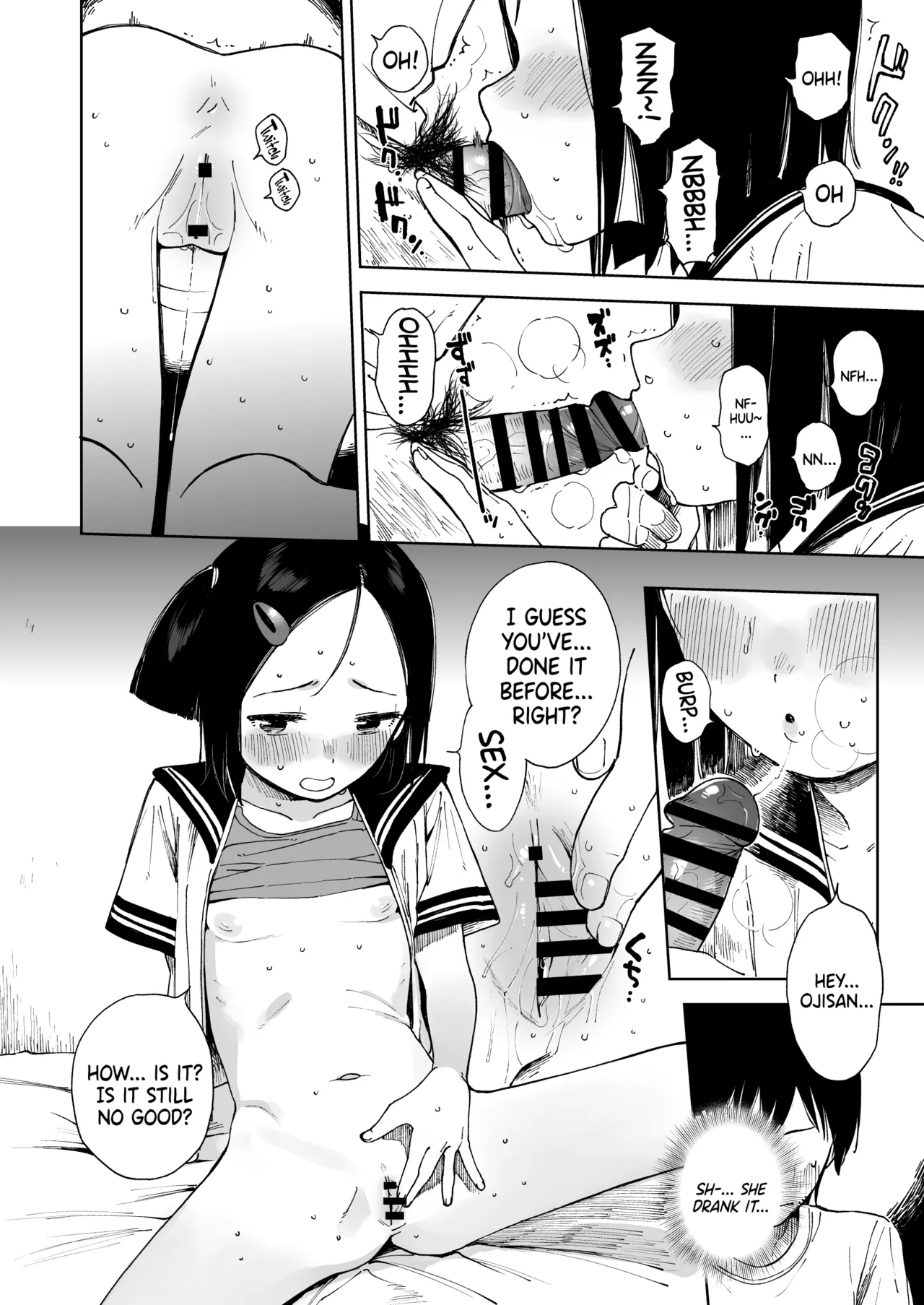The Commuting Wife in Summer  Natsu no Kayoizuma image number 16