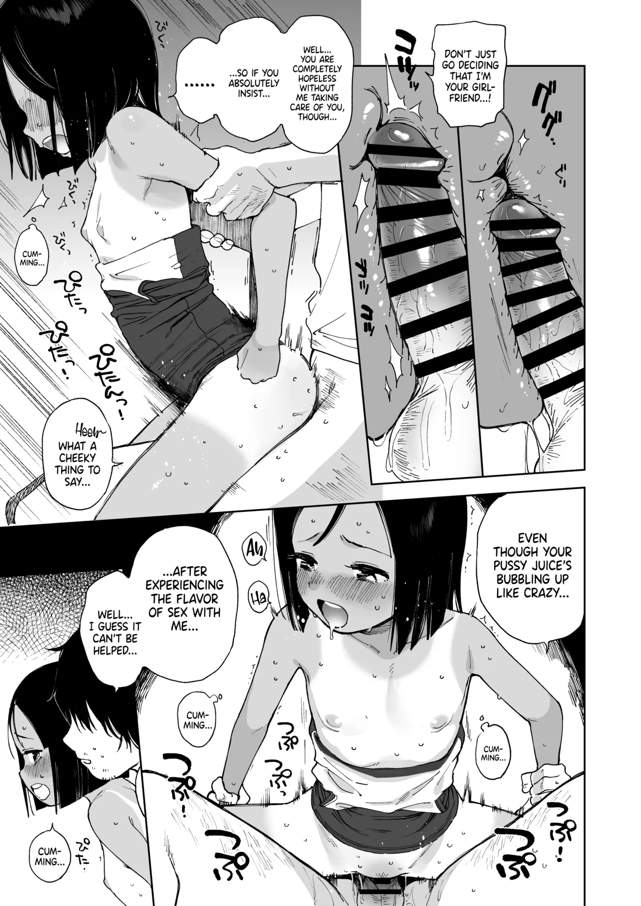 The Commuting Wife in Summer  Natsu no Kayoizuma image number 25