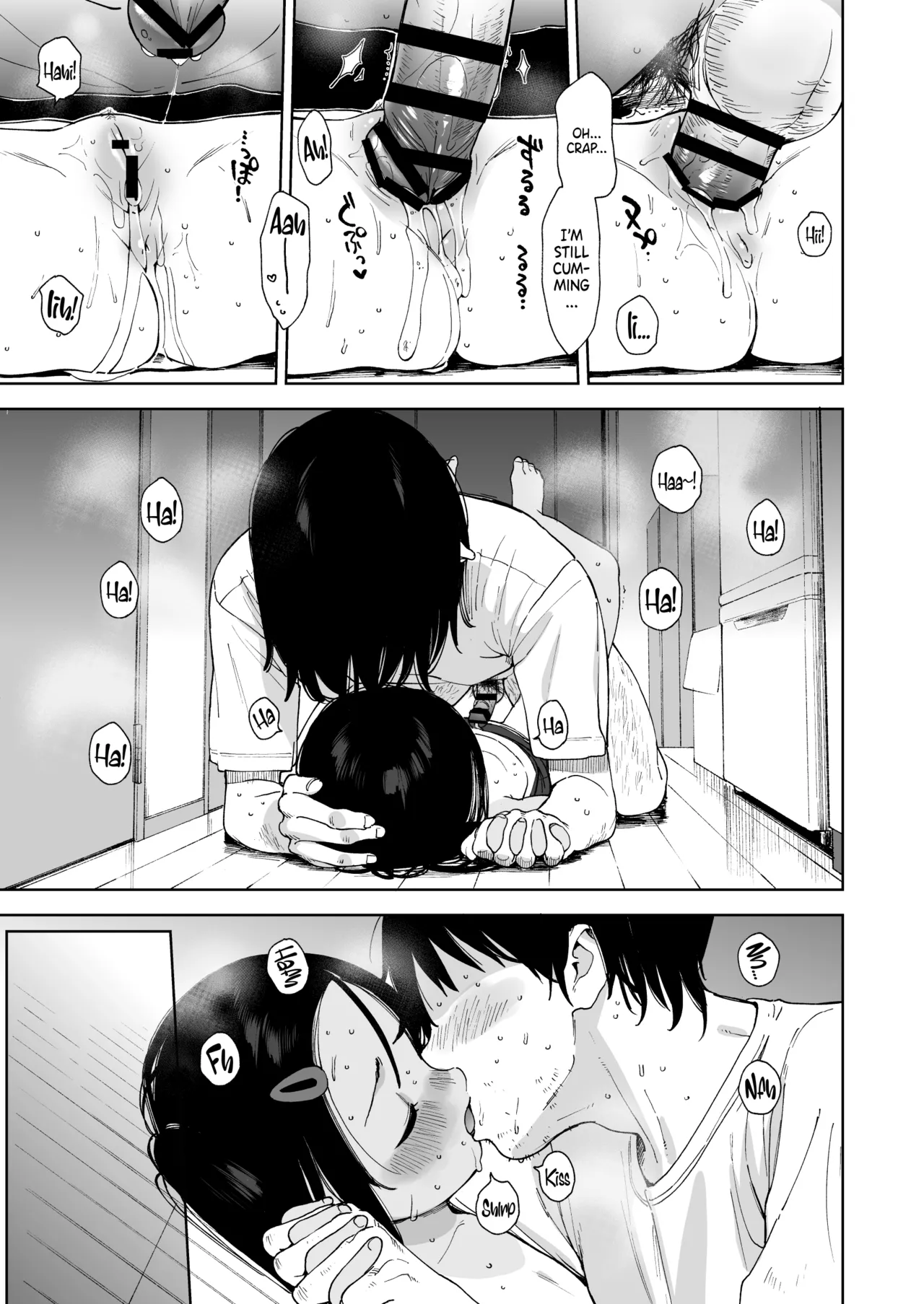 The Commuting Wife in Summer  Natsu no Kayoizuma image number 29