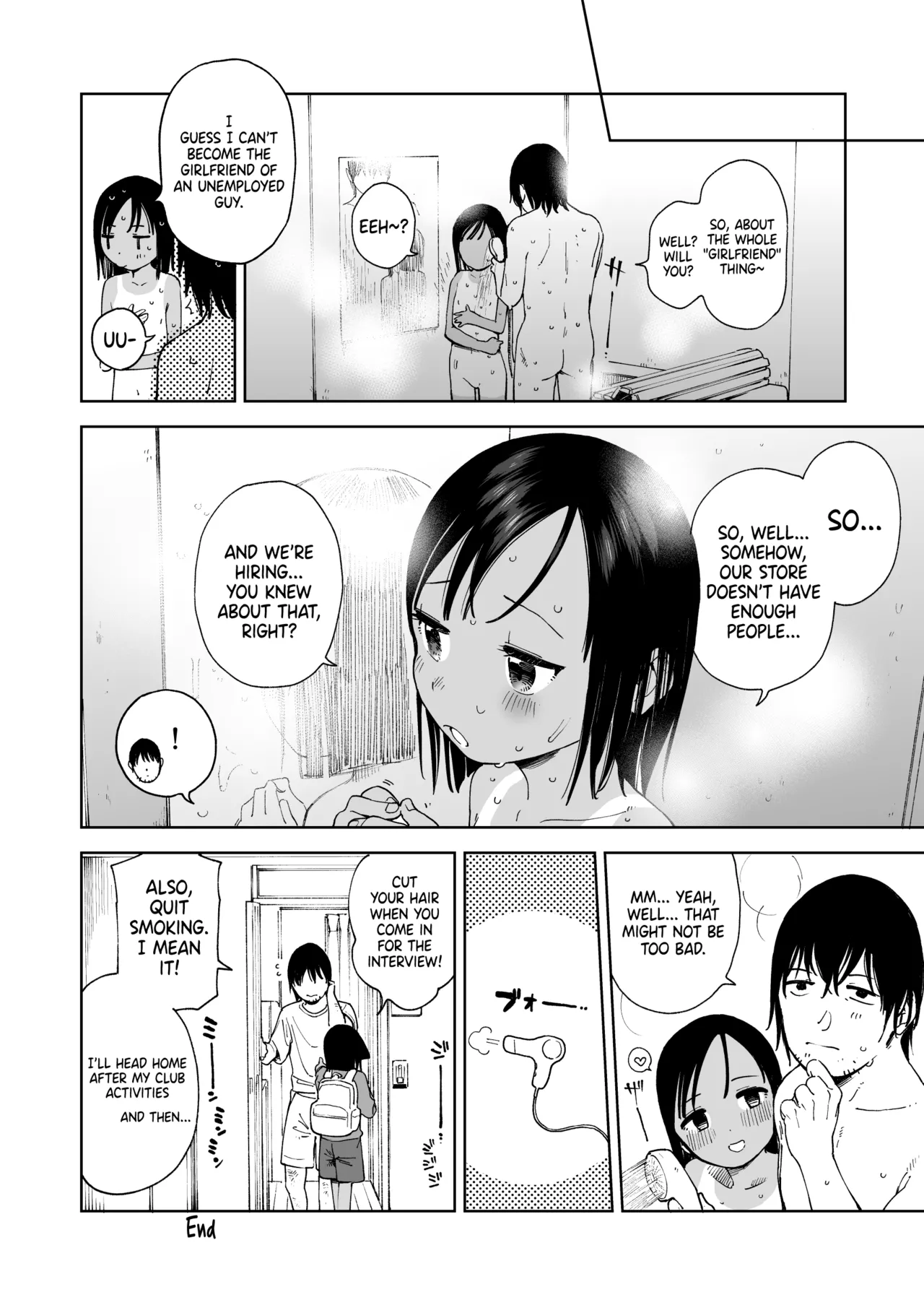 The Commuting Wife in Summer  Natsu no Kayoizuma image number 30