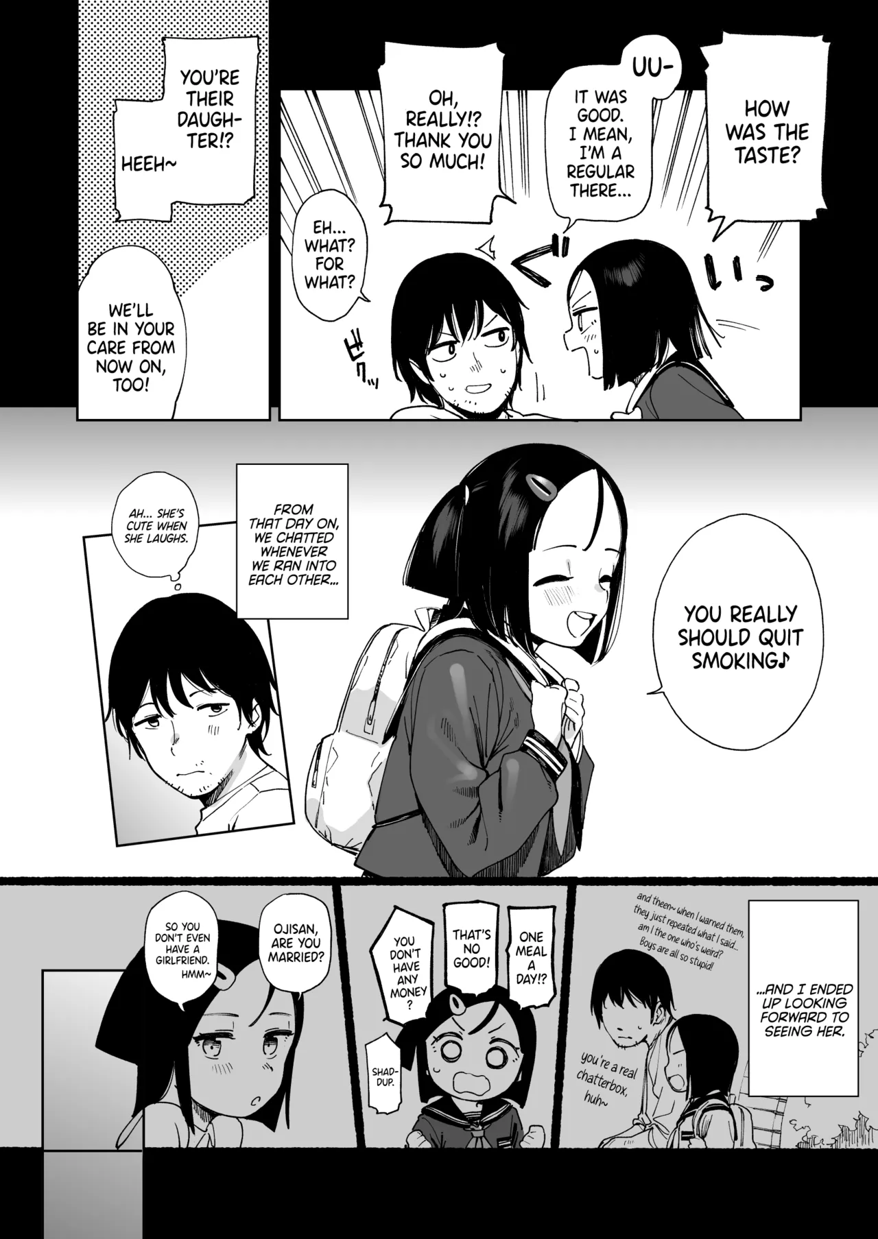 The Commuting Wife in Summer  Natsu no Kayoizuma image number 3