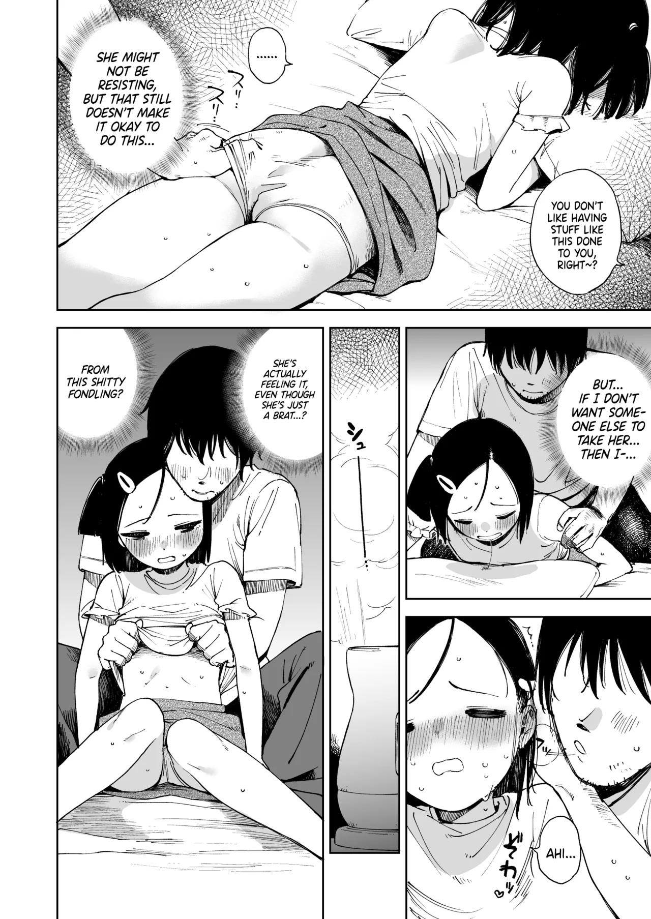 The Commuting Wife in Summer  Natsu no Kayoizuma image number 6