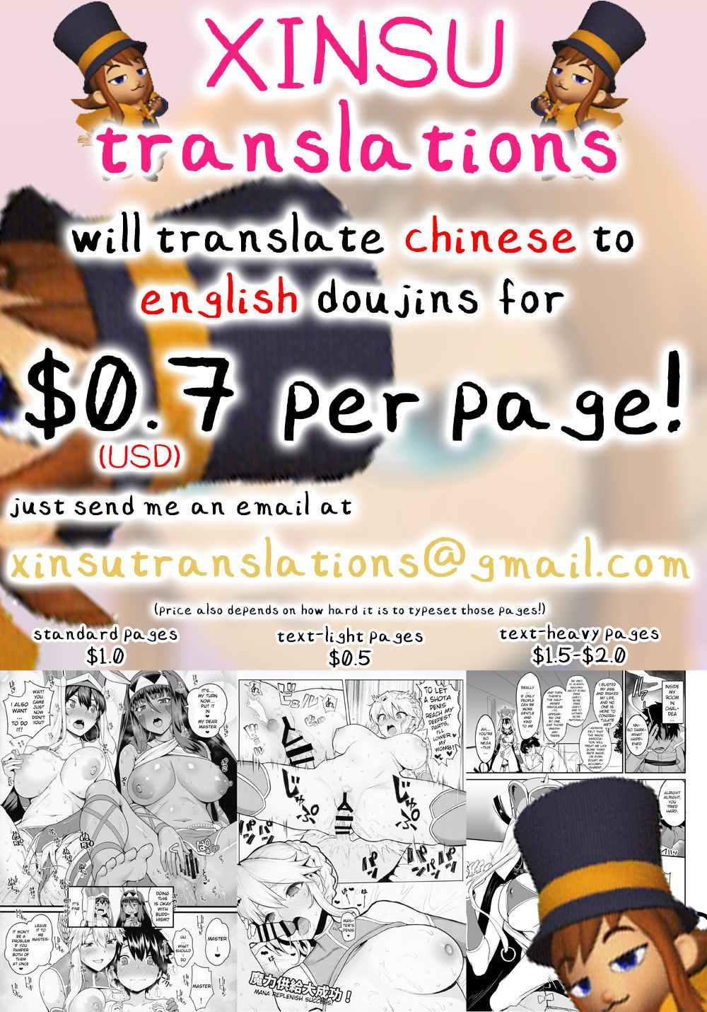 Ankoman Astolfo, Serva Fes o Mankitsu suru (Fate/Grand Order) English xinsu