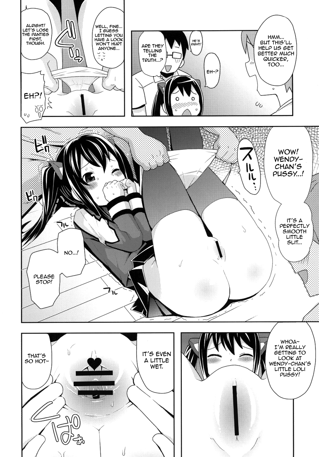 Chichikko Bitch 3 image number 6