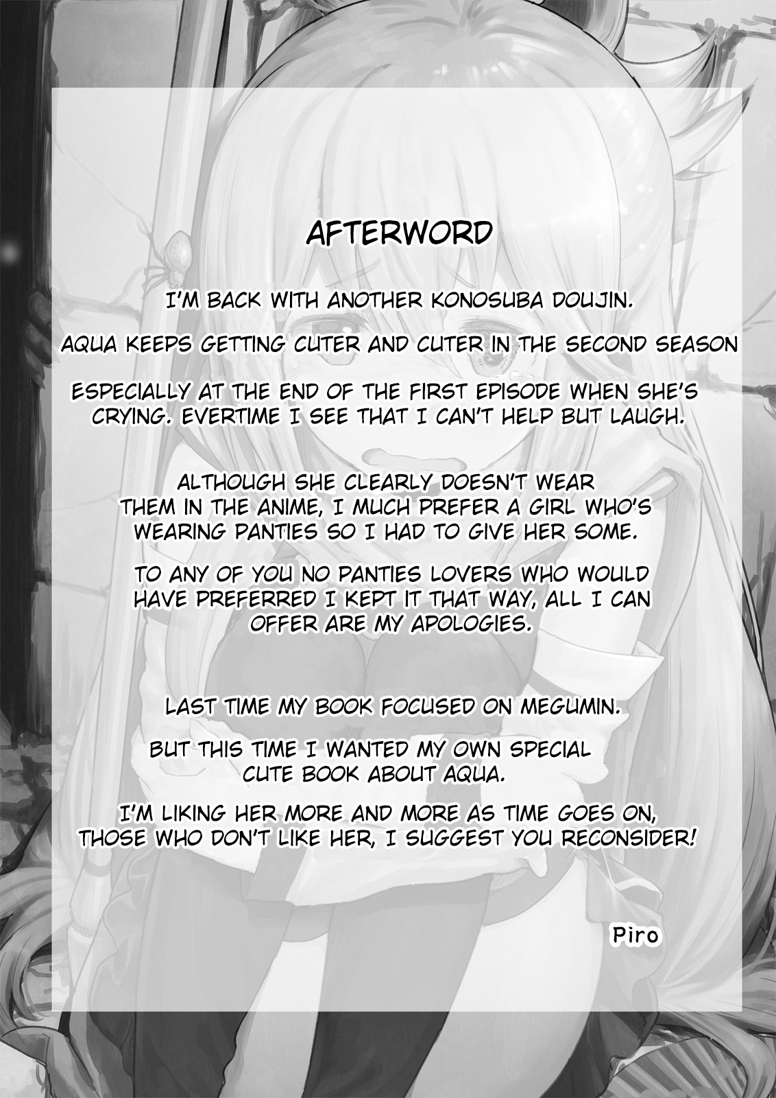 Damegami-sama wa Nomisugi ni Gochuui o! image number 25