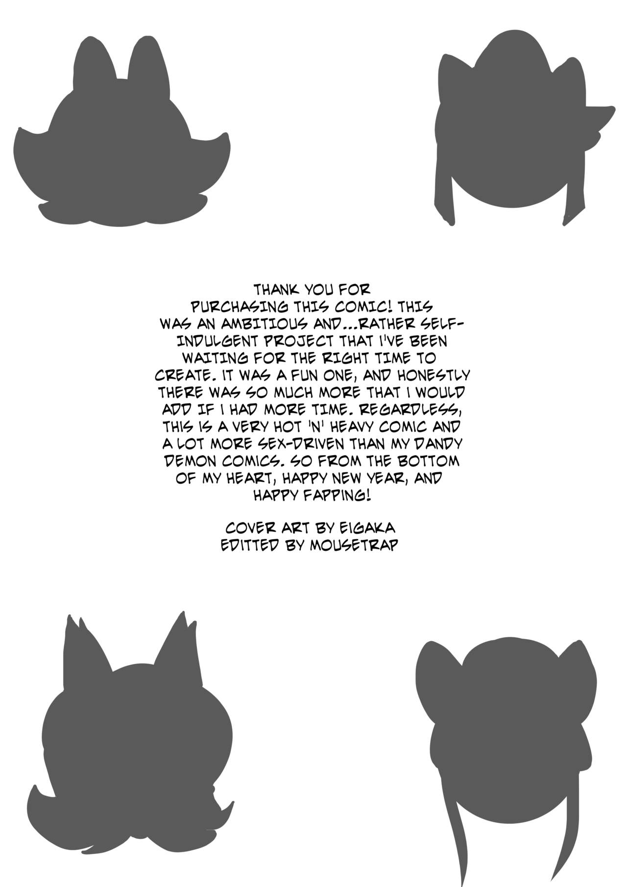 Stacy and Company Nog'd image number 1