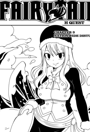 Fairy Tail H Quest Ch. 3 nationwide disturbance
