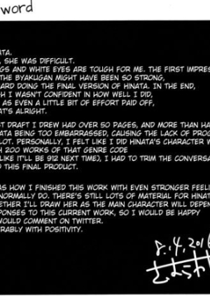 Kage Hinata ni Saku (colored)